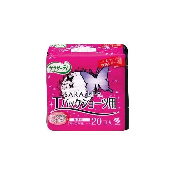 ѐ@TT[eB SARALIE(肦) TobNV[cp 20@@TobŇ`Ƀsb^̃V[g(peBCi[)i4987072013106j