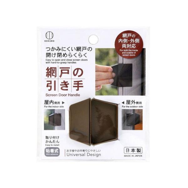 yzvۍHƏ Ԍ˂̈ uE 1