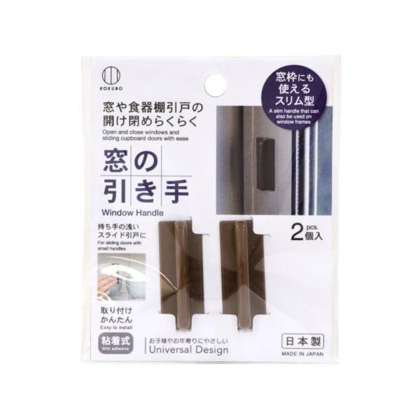 yzvۍHƏ ̈ uE 2 1