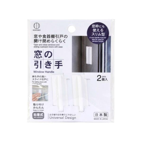 yzvۍHƏ ̈ zCg 2 1