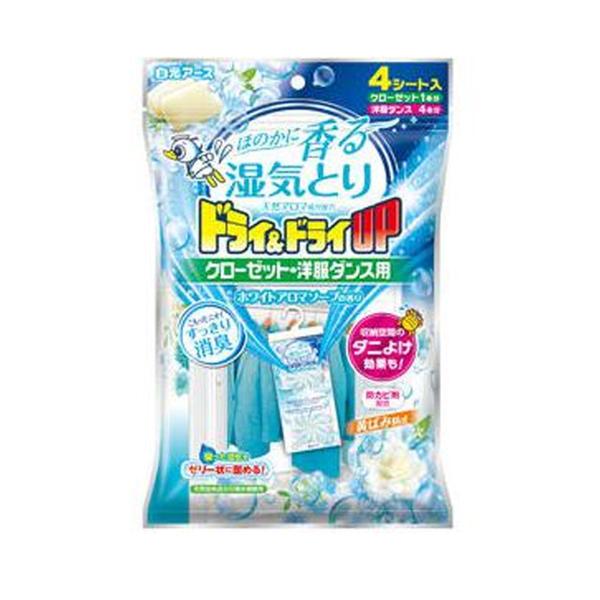 yzA[X hC&amp;hCUP N[[bgEm_Xp zCgA}\[v̍ 4V[g 1