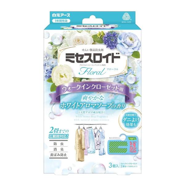 yzA[X ~ZXCh t[ EH[NCN[[bgp 1NԗL zCgA}\[v̍ 3 1