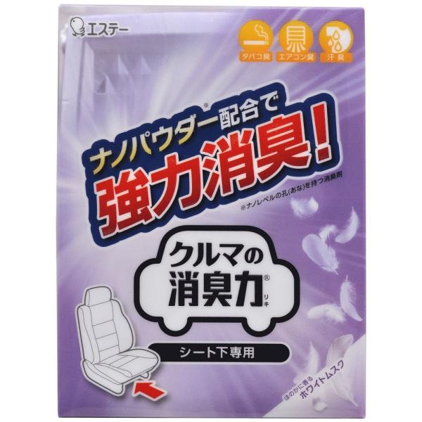 GXe[ L ԗp LF N}̏L V[gp u^ zCgXN 300g