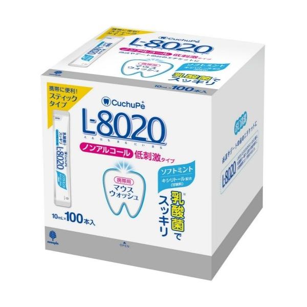 Ize N`byL-8020 t \tg~g XeBbN^Cv 100{ mAR[ 10ml 4971902070926