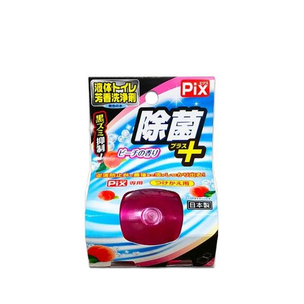 yzCIP~J sNX ۃvX+ t̃gCF p s[`̍ 1