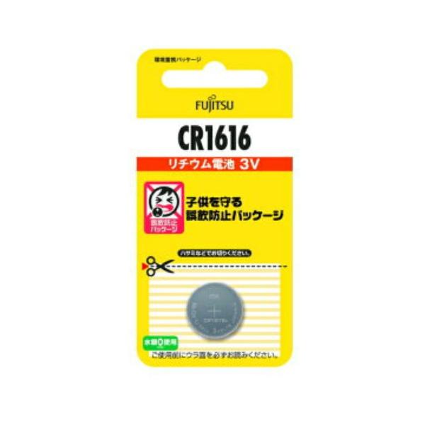 (��������)FUJITSU ���`�E�� �R�C�� �d�r CR1616C(B)N 1��
