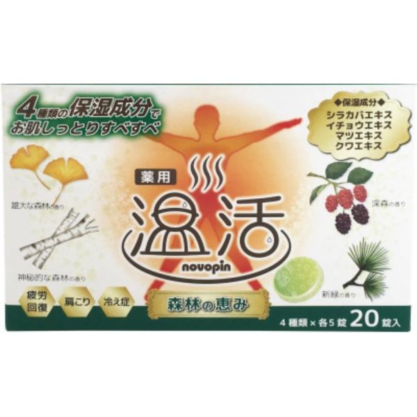 yzv p m{s Xт̌b 20 1