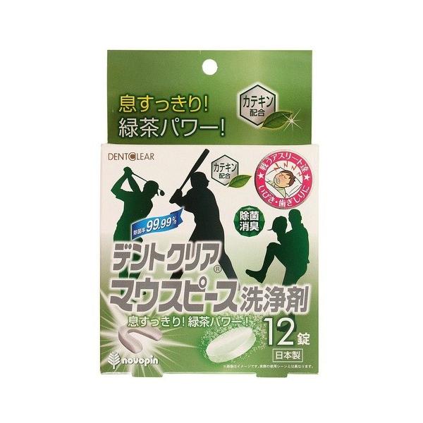 Ize fgNA }EXs[X  12 4971902070377