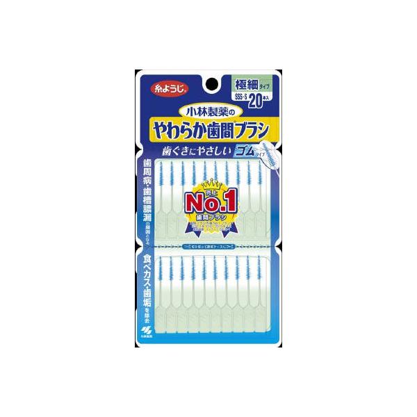 ѐ 悤  炩ԃuV SSS STCY 20{(4987072025581)