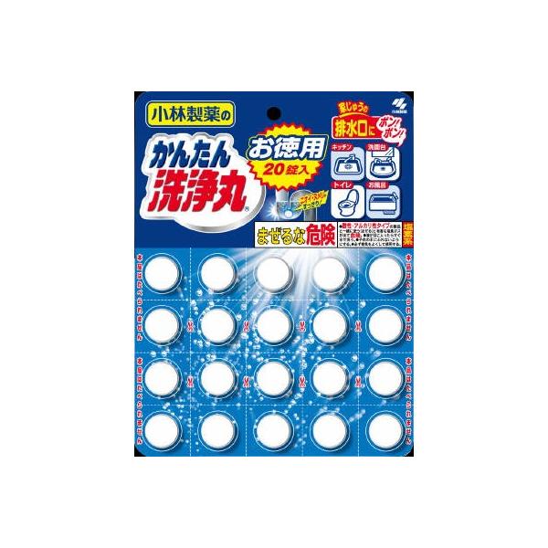 ѐ@񂽂 p 20 (|p܁@䏊ECEʏ̔rA֊̐܂蕔)i4987072025772j