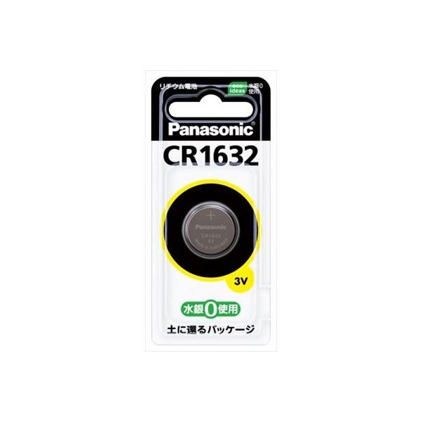 pi\jbNiPanasonicj RC``Edr@(CR|1632)