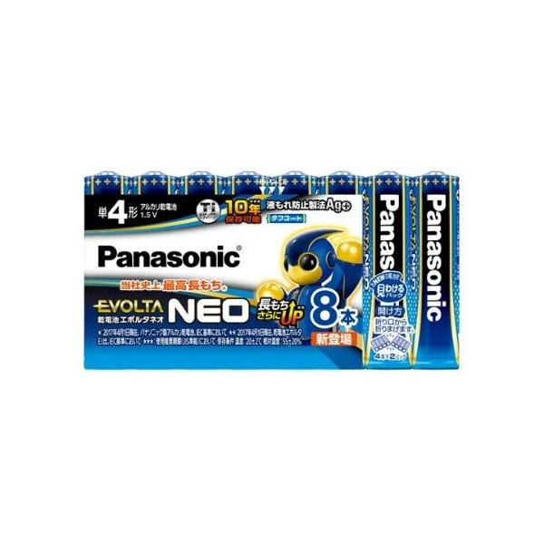 pi\jbN AJdr EVOLTA NEO(G{^lI) P4` 8{pbN LR03NJ/8SW 1