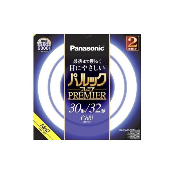 yzpi\jbN Panasonic FCL3032ECWHF32K pbN v~A u 30`/32` N[F 2{Zbg 1