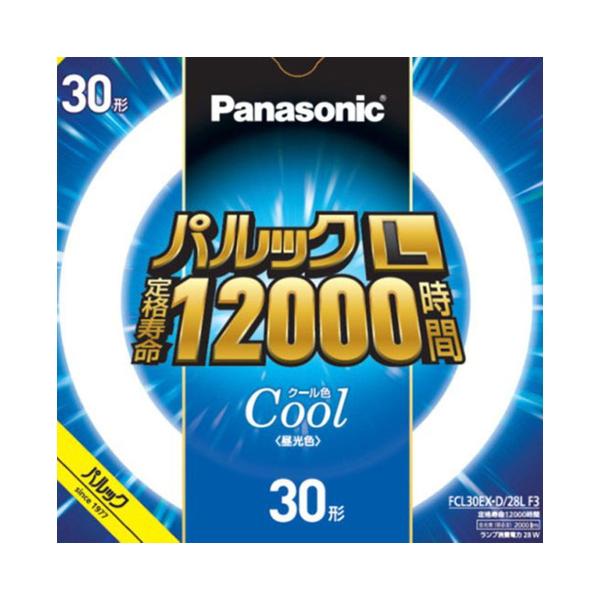 yzpi\jbN Panasonic FCL30EXD28LF3 pbN L u 30` N[F 1