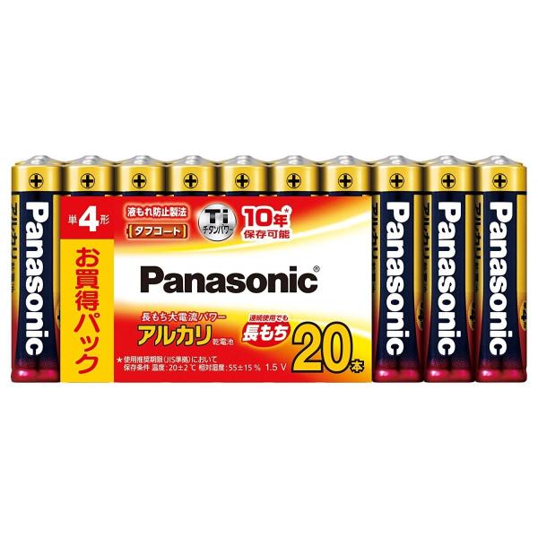 pi\jbNiPanasonicj AJdr P4` LR03XJ^20SW@20{