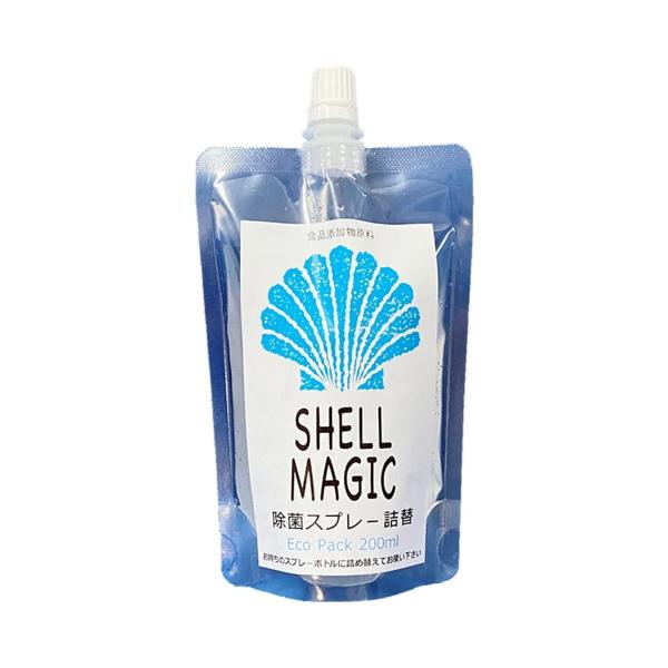 yzIuWB[ VF}WbN ۃXv[ l֗p 200ml 1