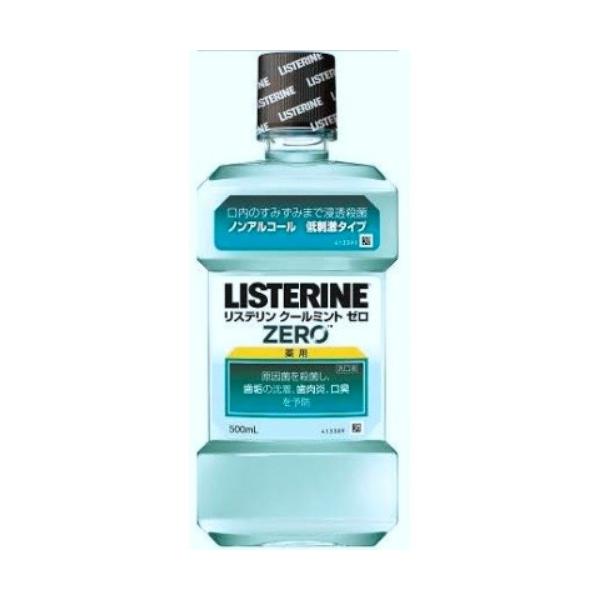 W\W\ p Xe@N[~g[@TOO /4901730160100