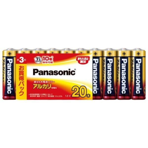 pi\jbNiPanasonicj AJdr@PRQOo@kqUwiQOrvi4984824723887j