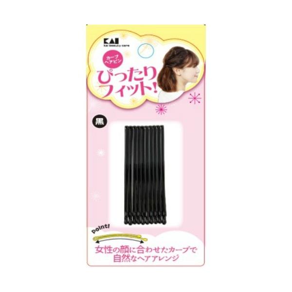 古典 貝印 KQ3123 カーブヘアピン 黒 貝印 HA3004 H G スモールヘアピン 玉付 ショートタイプ 黒 アメピン