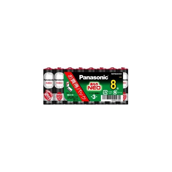 �p�i�\�j�b�N�iPanasonic�j �}���K�����d�r�@�P3�` 8�{�p�b�N Panasonic �l�I�� R6PNB/ 8VSW�i4984824410930�j
