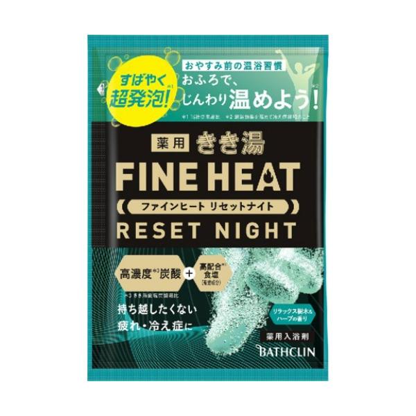 yzoXN p  t@Cq[g ZbgiCg bNX&amp;n[u̍ 50g 1