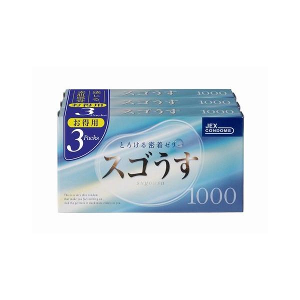 Rh[ WFNX  XS1000 12×3pbNi4973210019239j