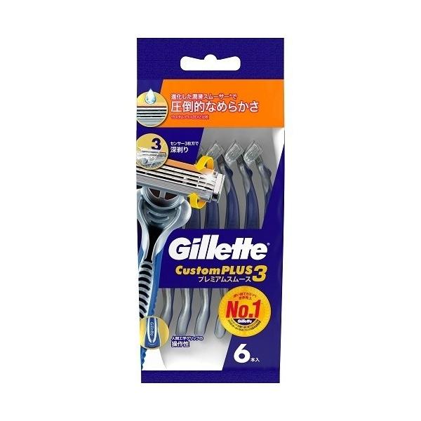 P&amp;G Wbg JX^vX3 v~AX[X 6{