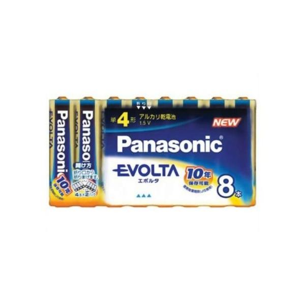 pi\jbN AJdr EVOLTA(G{^) P4` 8{ LR03EJ/8SW 1