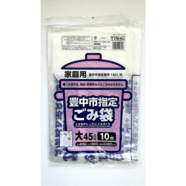 yzWpbNX TYN40 Ls w S~ ƒp w 45L  10 1