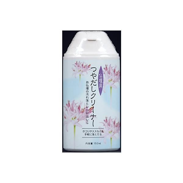 { doN|i|i4904872218371j