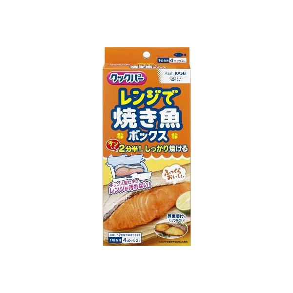 @NbNp[ WŏĂ{bNX@P؂p S{bNX@dqWŏĂXs[hi4901670109351j