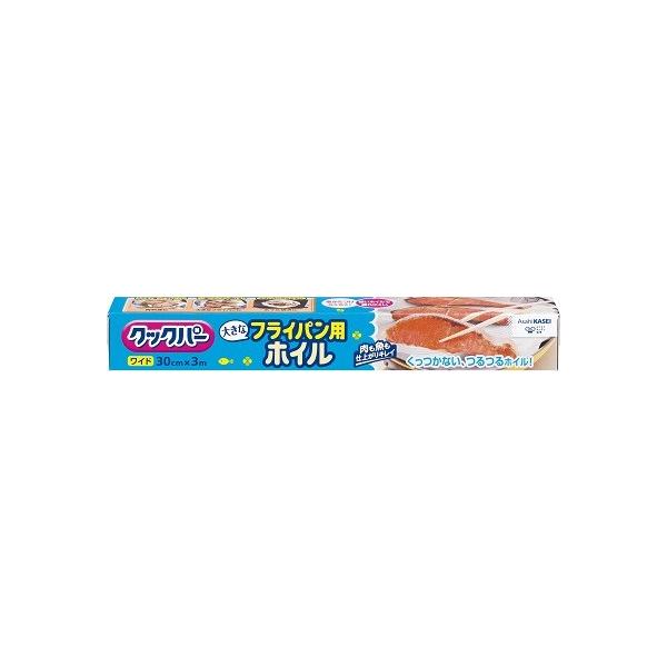 旭化成 クックパークックパー　フライパン用ホイル　３０ＣＭ３Ｍ(1巻)（4901670109573）