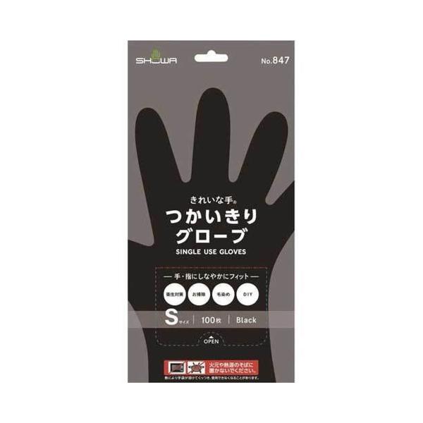 yzV[O[u #847 ꂢȎ O[u 100 S BLACK 1