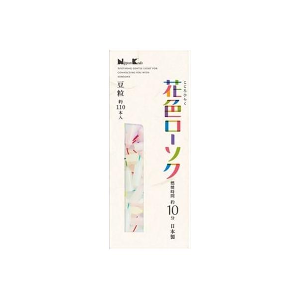 { ԐF[\N@@110{(110z)