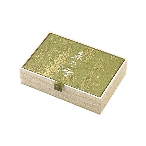 {  CZX X̍ Ђ̂ XeBbN 150{