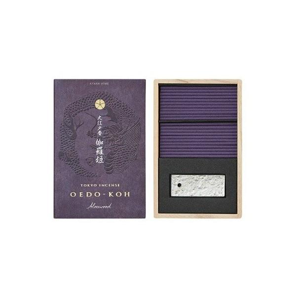 { CZX ]ˍ P(Ђ) XeBbN60{ t 1