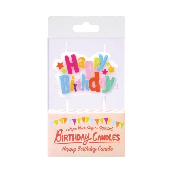 yzJ} o[Xf[P[LLh pXe 1