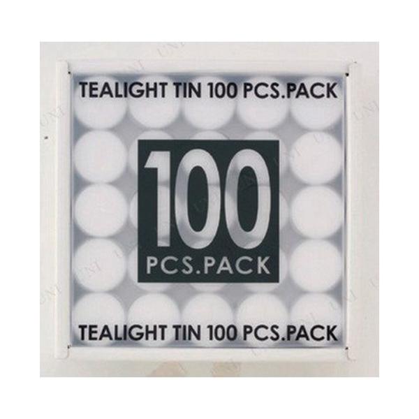 yzJ} eB[Cg eB 100 1