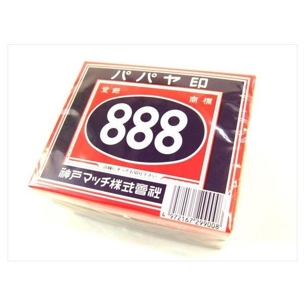 pp}b`唠 i4972167299008j