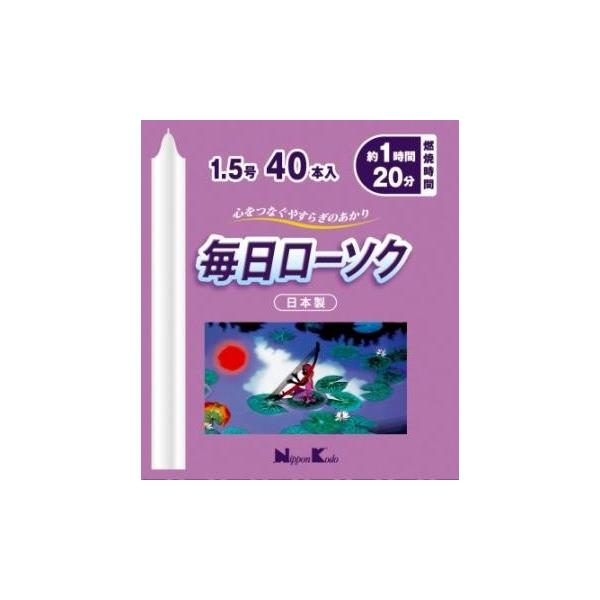 { [\N@PDTSO{i4902125955240j