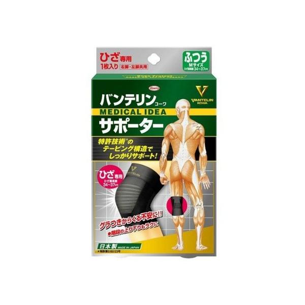 oeR[T|[^[Ђp ӂ(M)ubN Ep1 1