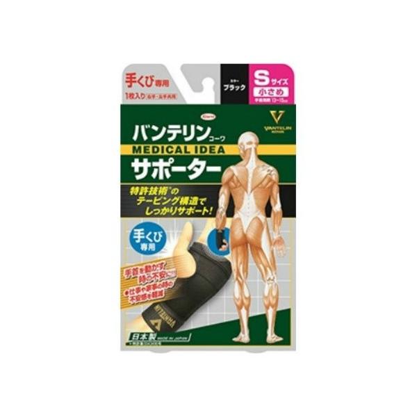 a oe R[ T|[^[ p ߃TCY 1 ( S ubN ֐ T|[g ) 1