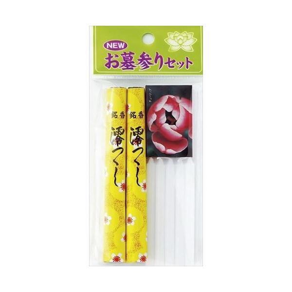 }GX NEWQZbg iZbge:Q2A[\N5{A}b`1ji4902741303111j