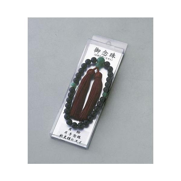 }GX N jЎN@Vd@qXCySSfzi4902741102066j