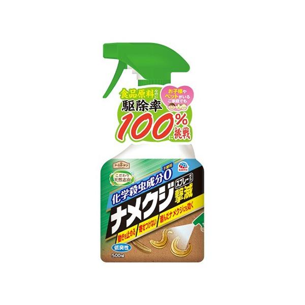 A[X A[XK[f iNW Xv[^Cv 500ml 1