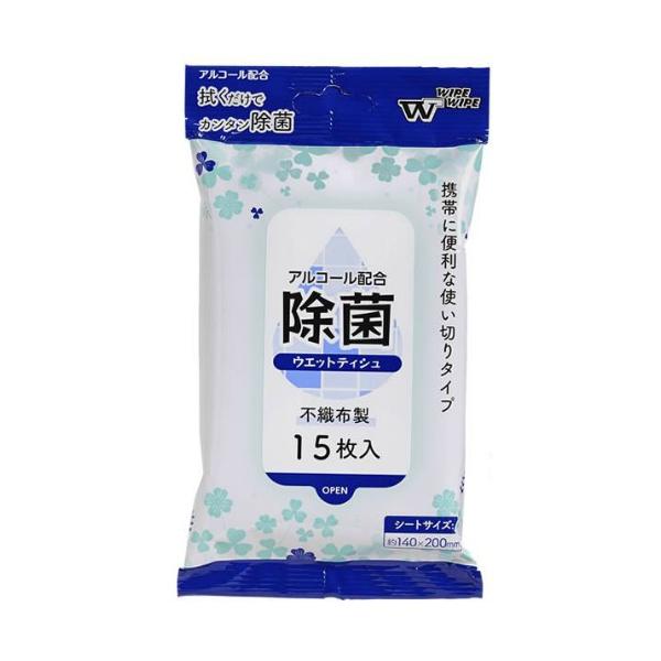 yzȂv_Nc OS-101 AR[z ۃEGbgeBV 15 V[gTCY sDz 1