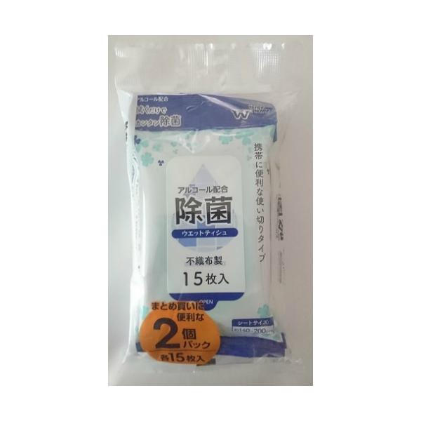 yzȂv_Nc OS-102 AR[z ۃEGbgeBV 15×2RpbN V[gTCY sDz 1