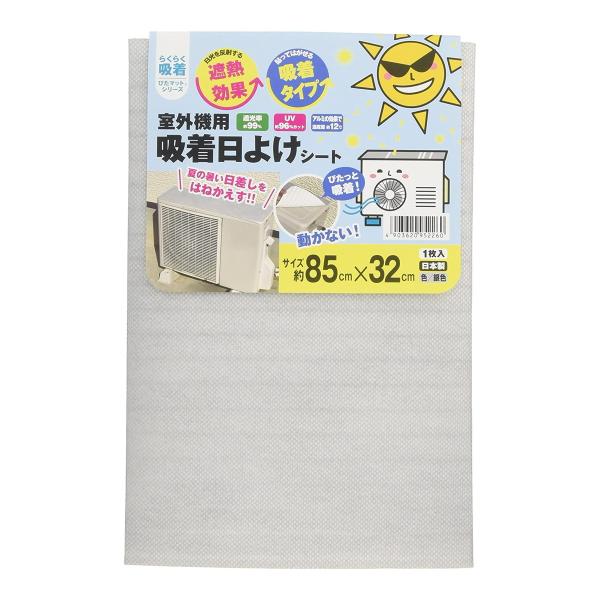 yz^ixH O@p z悯V[g 1