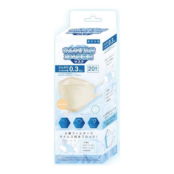 yzC^[x[X Ђ⊴ 3D4w\ }XN i` 20 1