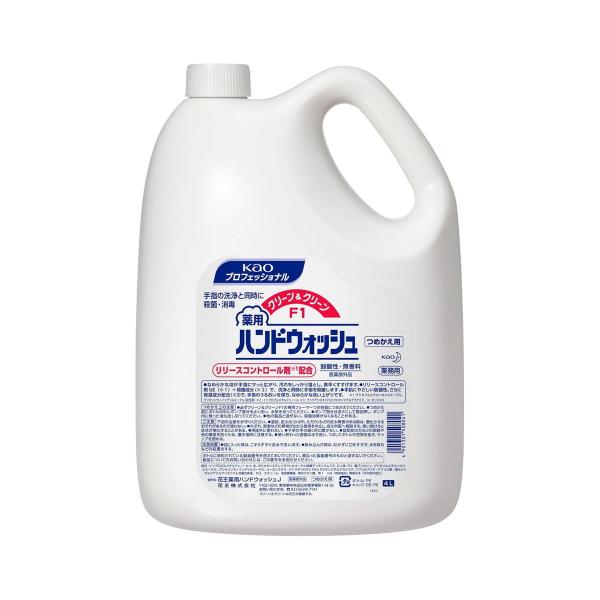 yzԉvtFbVi Kao N[&amp;N[F1 p nhEHbV Ɩp 4L ߂p 1